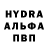 Кодеиновый сироп Lean Purple Drank Eduard Akopyan
