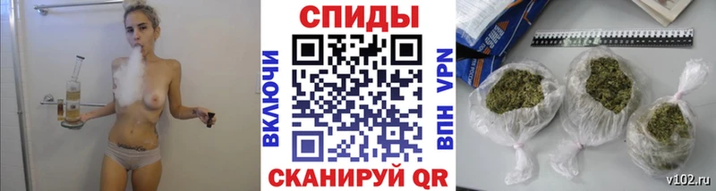 hydra ONION  Ноябрьск  БУТИРАТ вода  купить наркотики цена 
