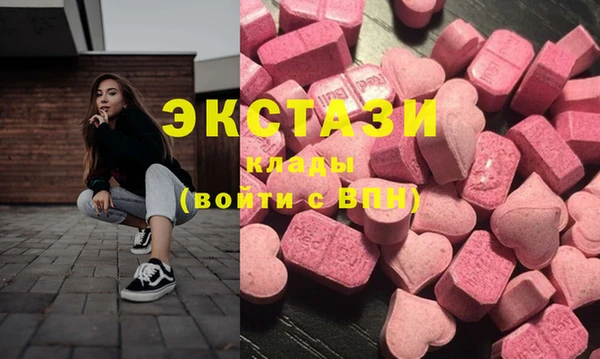 spice Алексеевка