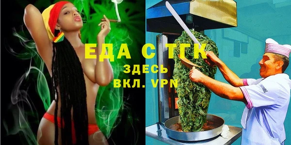 кокаин перу Алексин