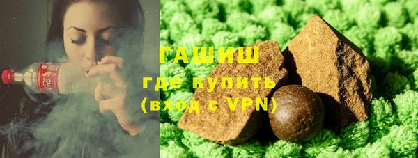 кокаин перу Алексин
