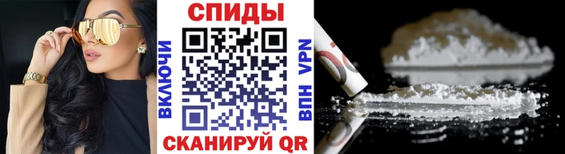 Метамфетамин пудра  наркотики  omg как зайти  Ноябрьск 